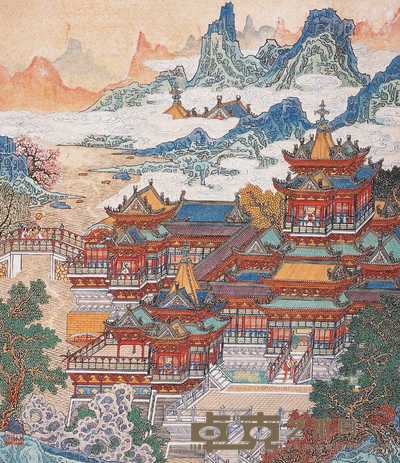 黄秋园  仙山楼阁 镜心 53×46cm